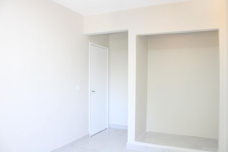 Apartamento à venda com 90m², 2 quartos e sem vagaQuarto 1