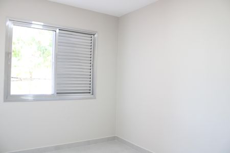 Apartamento à venda com 90m², 2 quartos e sem vagaQuarto 1