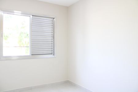 Apartamento à venda com 90m², 2 quartos e sem vagaQuarto 2