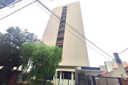 Apartamento à venda com 127m², 2 quartos e 1 vagaFachada