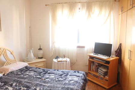 Apartamento à venda com 127m², 2 quartos e 1 vagaSuíte 1