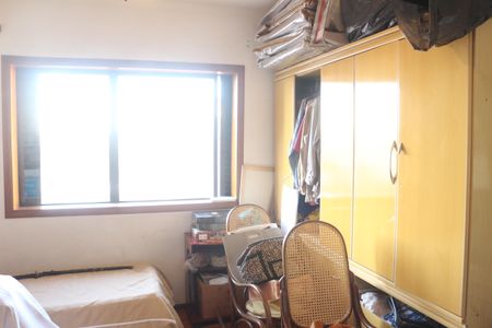 Apartamento à venda com 127m², 2 quartos e 1 vagaQuarto 1