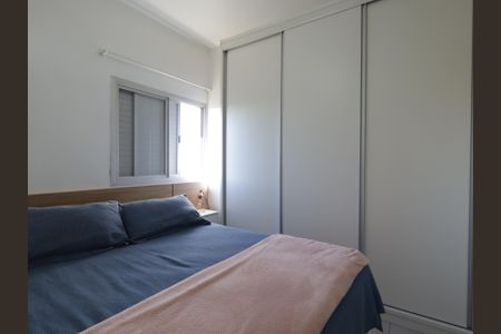 Apartamento à venda com 70m², 2 quartos e 2 vagasQuarto 2