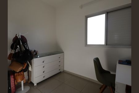 Apartamento à venda com 70m², 2 quartos e 2 vagasQuarto 1