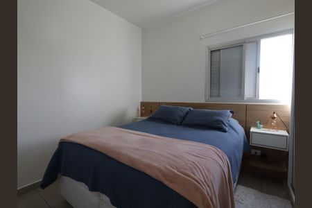 Apartamento à venda com 70m², 2 quartos e 2 vagasQuarto 2