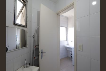 Apartamento à venda com 70m², 2 quartos e 2 vagasBanheiro de serviço