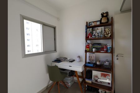 Apartamento à venda com 70m², 2 quartos e 2 vagasQuarto 1