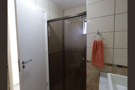 Apartamento à venda com 70m², 2 quartos e 2 vagasBanheiro