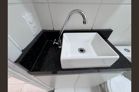 Apartamento à venda com 43m², 2 quartos e 1 vagaBanheiro Social