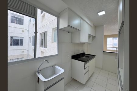 Apartamento à venda com 43m², 2 quartos e 1 vagaCozinha e Área de Serviço