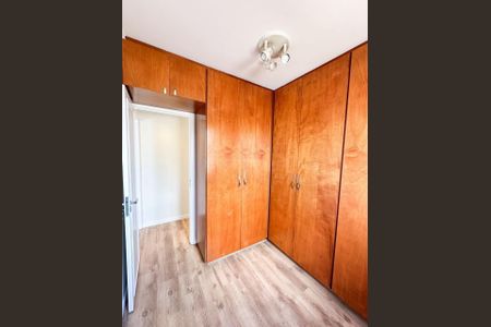 Apartamento à venda com 54m², 2 quartos e 1 vaga Apartamento à venda com 54m², 2 quartos e 1 vagaFoto 01