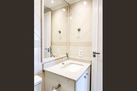 Apartamento à venda com 54m², 2 quartos e 1 vaga Apartamento à venda com 54m², 2 quartos e 1 vagaFoto 01