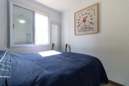 Apartamento à venda com 47m², 2 quartos e 1 vaga Apartamento à venda com 47m², 2 quartos e 1 vagaQuarto 1