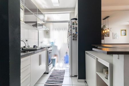 Apartamento à venda com 47m², 2 quartos e 1 vaga Apartamento à venda com 47m², 2 quartos e 1 vagaCozinha