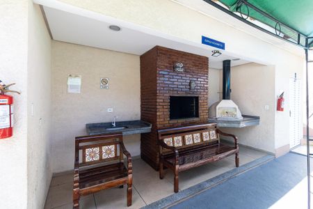 Apartamento à venda com 47m², 2 quartos e 1 vaga Apartamento à venda com 47m², 2 quartos e 1 vagaChurrasqueira 1