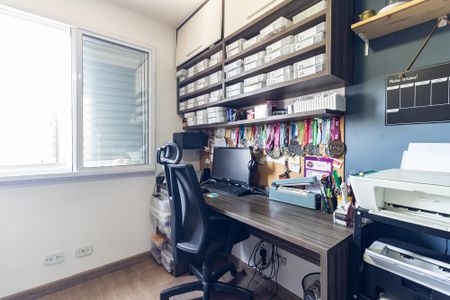 Apartamento à venda com 47m², 2 quartos e 1 vaga Apartamento à venda com 47m², 2 quartos e 1 vagaQuarto 2