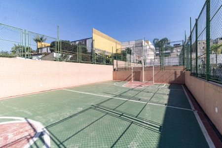 Apartamento à venda com 47m², 2 quartos e 1 vaga Apartamento à venda com 47m², 2 quartos e 1 vagaQuadra de Esportes 2 - Clube