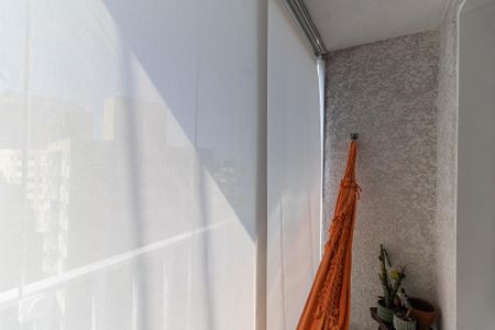 Apartamento à venda com 47m², 2 quartos e 1 vaga Apartamento à venda com 47m², 2 quartos e 1 vagaVaranda da Sala