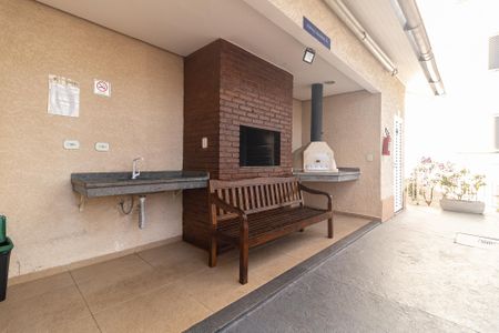 Apartamento à venda com 47m², 2 quartos e 1 vaga Apartamento à venda com 47m², 2 quartos e 1 vagaChurrasqueira 2