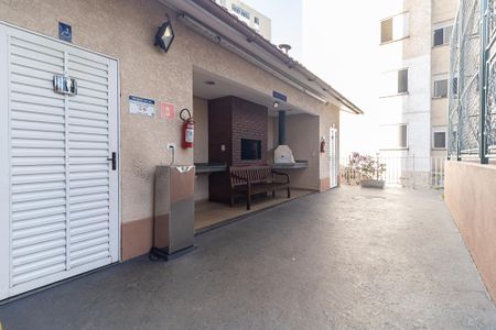 Apartamento à venda com 47m², 2 quartos e 1 vaga Apartamento à venda com 47m², 2 quartos e 1 vagaChurrasqueira 2