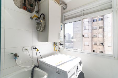 Apartamento à venda com 47m², 2 quartos e 1 vaga Apartamento à venda com 47m², 2 quartos e 1 vagaÁrea de Serviço