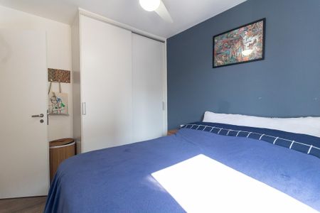 Apartamento à venda com 47m², 2 quartos e 1 vaga Apartamento à venda com 47m², 2 quartos e 1 vagaQuarto 1