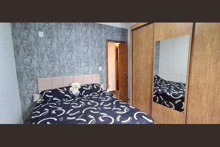 Apartamento à venda com 92m², 2 quartos e 1 vaga Apartamento à venda com 92m², 2 quartos e 1 vagaQuarto