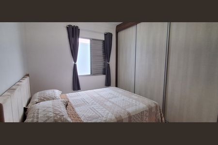 Apartamento à venda com 92m², 2 quartos e 1 vaga Apartamento à venda com 92m², 2 quartos e 1 vagaSuíte
