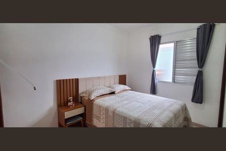 Apartamento à venda com 92m², 2 quartos e 1 vaga Apartamento à venda com 92m², 2 quartos e 1 vagaSuíte