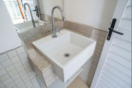 Apartamento à venda com 123m², 2 quartos e 3 vagas Apartamento à venda com 123m², 2 quartos e 3 vagasLavabo do Espaço Gourmet