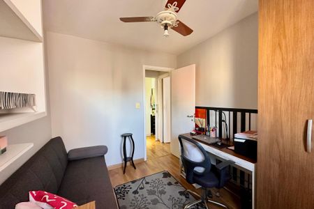 Apartamento à venda com 60m², 2 quartos e 1 vaga Apartamento à venda com 60m², 2 quartos e 1 vagaQuarto 1