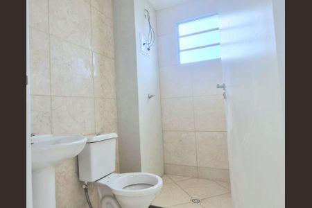 Apartamento à venda com 47m², 2 quartos e 1 vagaBanheiro Social