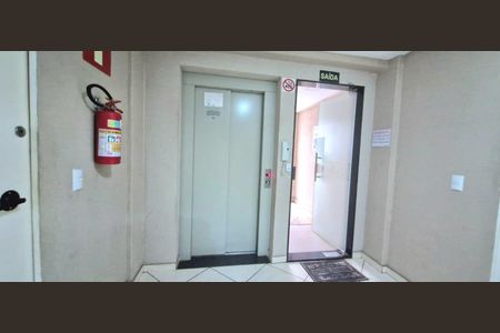 Apartamento à venda com 47m², 2 quartos e 1 vagaÁrea comum