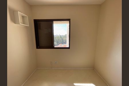 Apartamento à venda com 75m², 3 quartos e 2 vagas Apartamento à venda com 75m², 3 quartos e 2 vagasQuarto