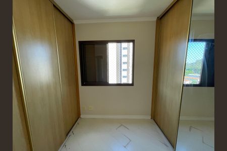 Apartamento à venda com 75m², 3 quartos e 2 vagas Apartamento à venda com 75m², 3 quartos e 2 vagasQuarto 2