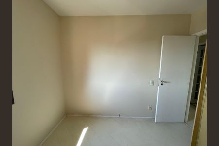 Apartamento à venda com 75m², 3 quartos e 2 vagas Apartamento à venda com 75m², 3 quartos e 2 vagasQuarto