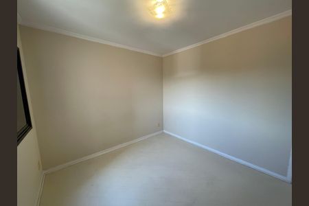 Apartamento à venda com 75m², 3 quartos e 2 vagas Apartamento à venda com 75m², 3 quartos e 2 vagasSuíte