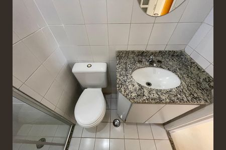 Apartamento à venda com 75m², 3 quartos e 2 vagas Apartamento à venda com 75m², 3 quartos e 2 vagasBanheiro Social