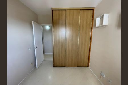 Apartamento à venda com 75m², 3 quartos e 2 vagas Apartamento à venda com 75m², 3 quartos e 2 vagasQuarto
