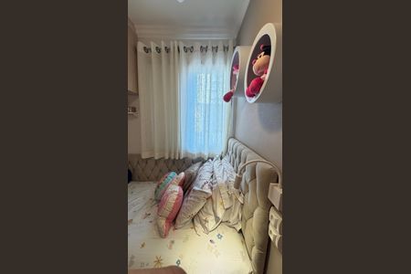 Apartamento para alugar com 62m², 3 quartos e 1 vaga Apartamento para alugar com 62m², 3 quartos e 1 vagaQuarto 3