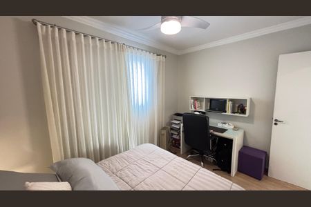 Apartamento para alugar com 62m², 3 quartos e 1 vaga Apartamento para alugar com 62m², 3 quartos e 1 vagaQuarto 1