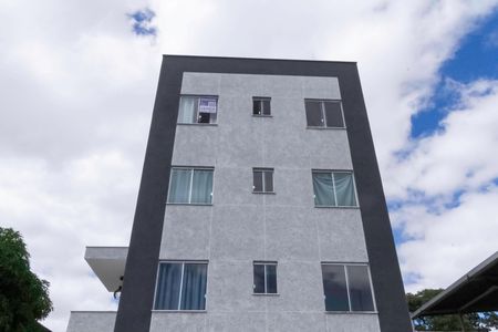 Apartamento à venda com 180m², 2 quartos e 1 vaga Apartamento à venda com 180m², 2 quartos e 1 vagaFachada