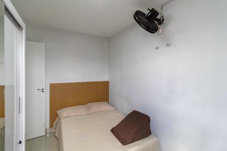 Apartamento à venda com 180m², 2 quartos e 1 vaga Apartamento à venda com 180m², 2 quartos e 1 vagaQuarto 2