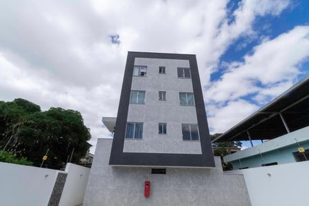 Apartamento à venda com 180m², 2 quartos e 1 vaga Apartamento à venda com 180m², 2 quartos e 1 vagaFachada