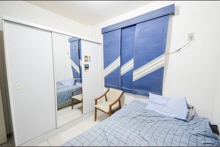 Apartamento à venda com 103m², 3 quartos e 2 vagas Apartamento à venda com 103m², 3 quartos e 2 vagasQuarto 1