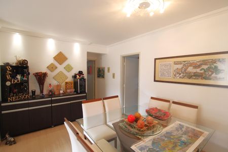 Apartamento à venda com 126m², 3 quartos e 2 vagasSala