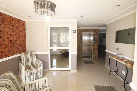 Apartamento à venda com 126m², 3 quartos e 2 vagasÁrea Comum