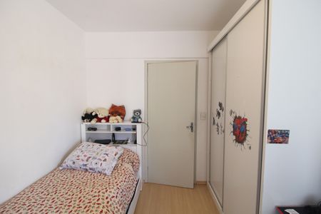 Apartamento à venda com 126m², 3 quartos e 2 vagasQuarto 2