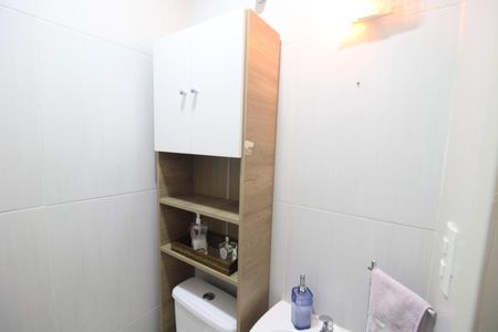 Apartamento à venda com 126m², 3 quartos e 2 vagasLavabo