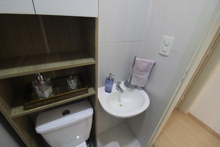 Apartamento à venda com 126m², 3 quartos e 2 vagasLavabo